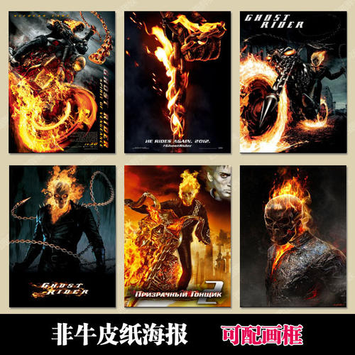存款证明假的多少钱